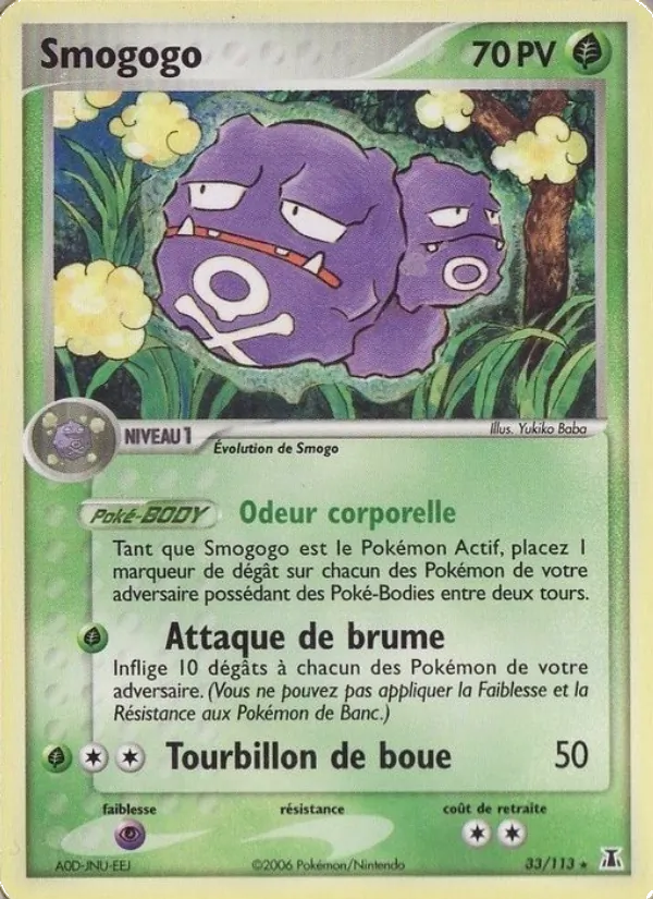 Carte Pokémon Smogogo de l'extension EX Espèces Delta