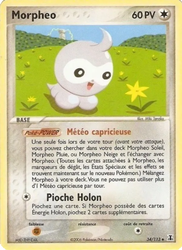 Carte Pokémon Morphéo de l'extension EX Espèces Delta