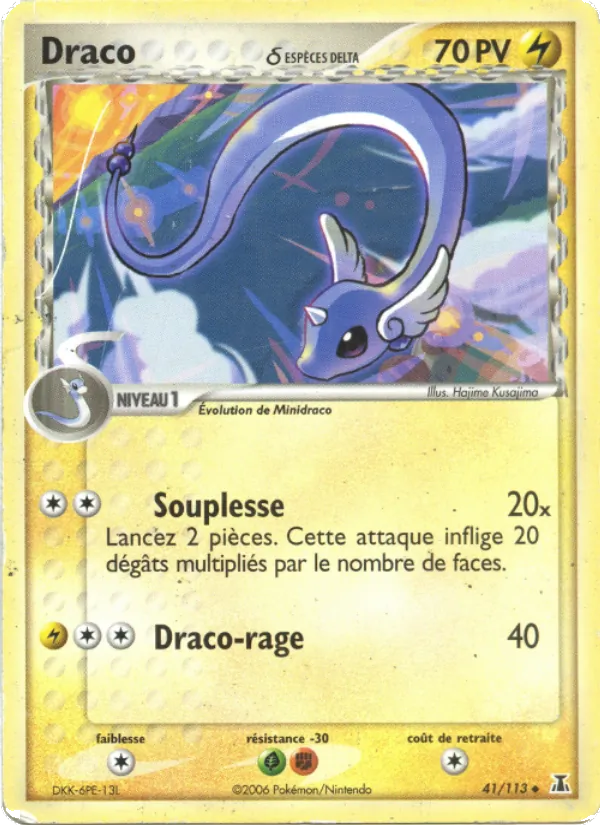 Carte Pokémon Draco δ de l'extension EX Espèces Delta