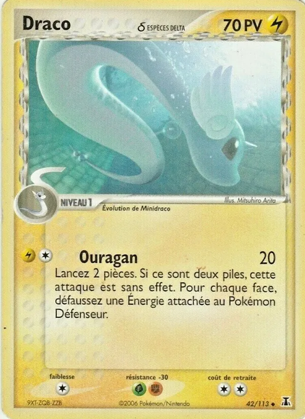 Carte Pokémon Draco δ de l'extension EX Espèces Delta