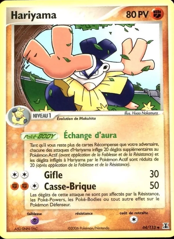 Carte Pokémon Hariyama de l'extension EX Espèces Delta