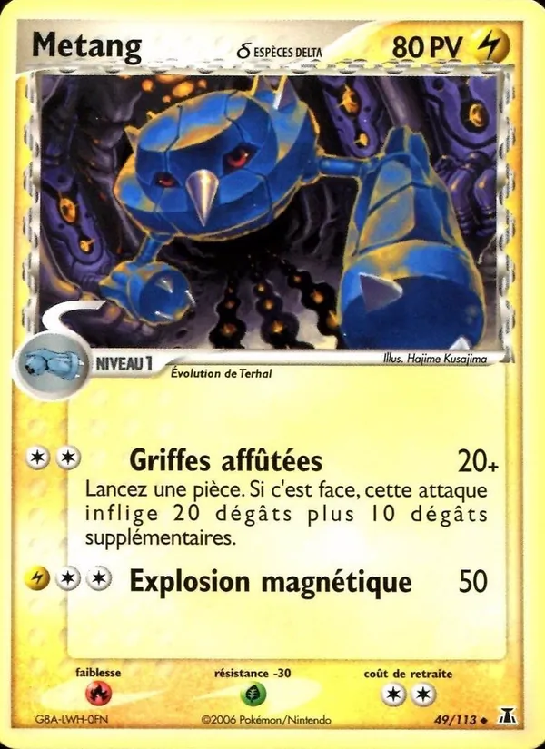 Carte Pokémon Metang δ de l'extension EX Espèces Delta