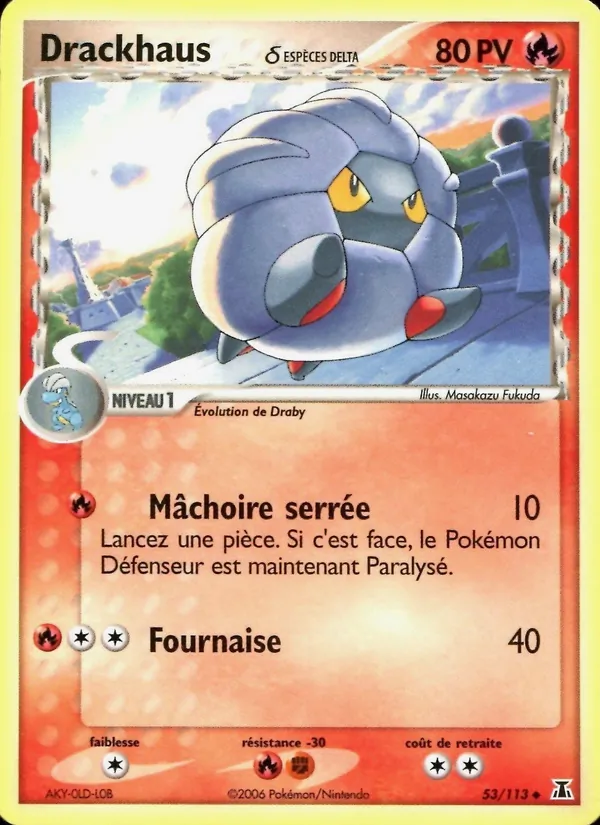 Carte Pokémon Drackhaus δ de l'extension EX Espèces Delta