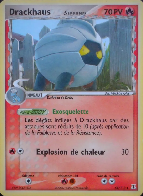 Carte Pokémon Drackhaus δ de l'extension EX Espèces Delta