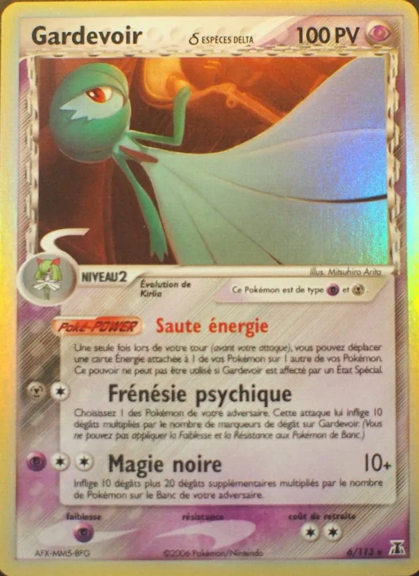 Carte Pokémon Gardevoir δ de l'extension EX Espèces Delta