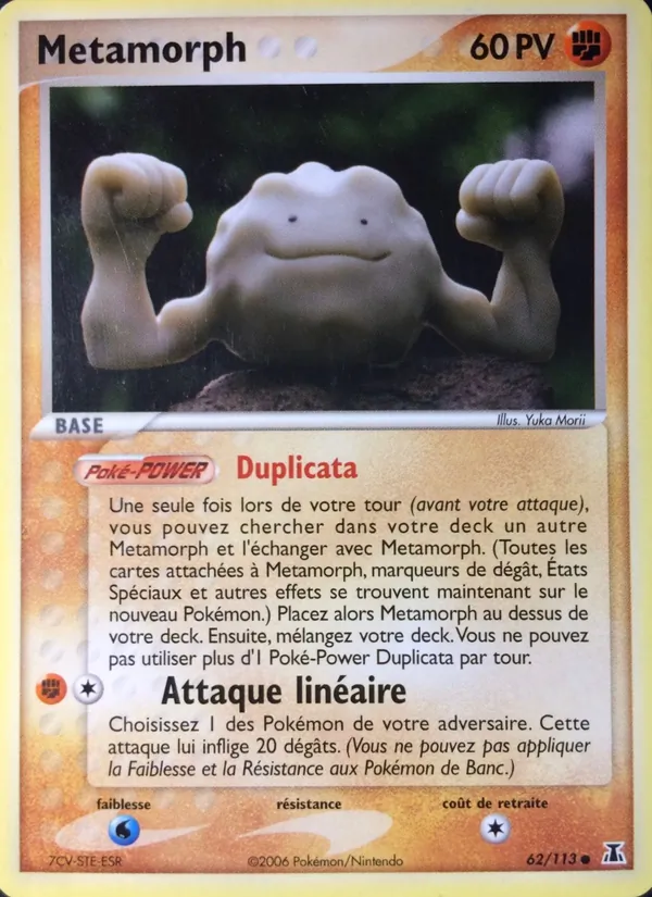 Carte Pokémon Métamorph de l'extension EX Espèces Delta