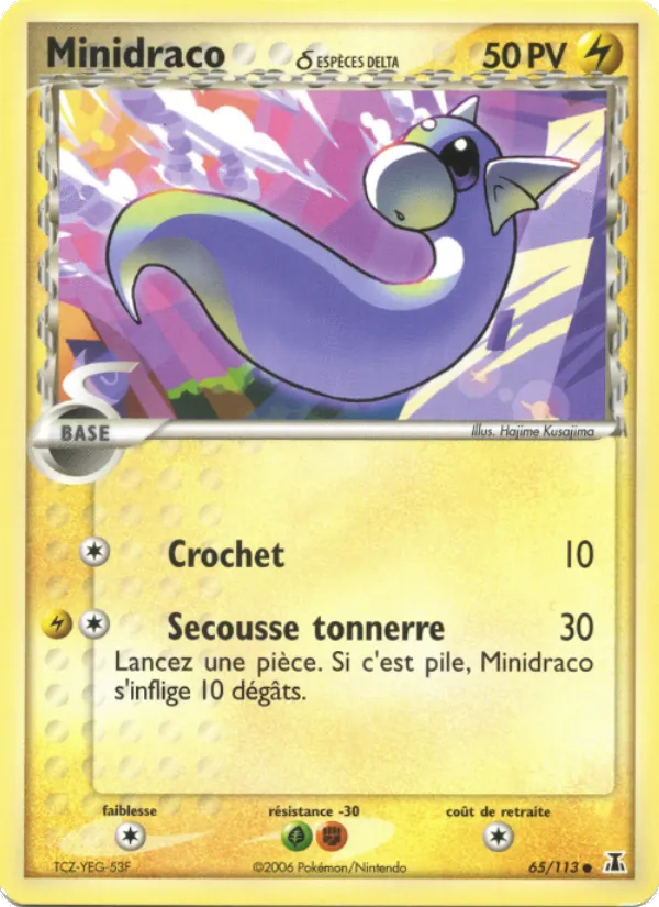 Carte Pokémon Minidraco δ de l'extension EX Espèces Delta