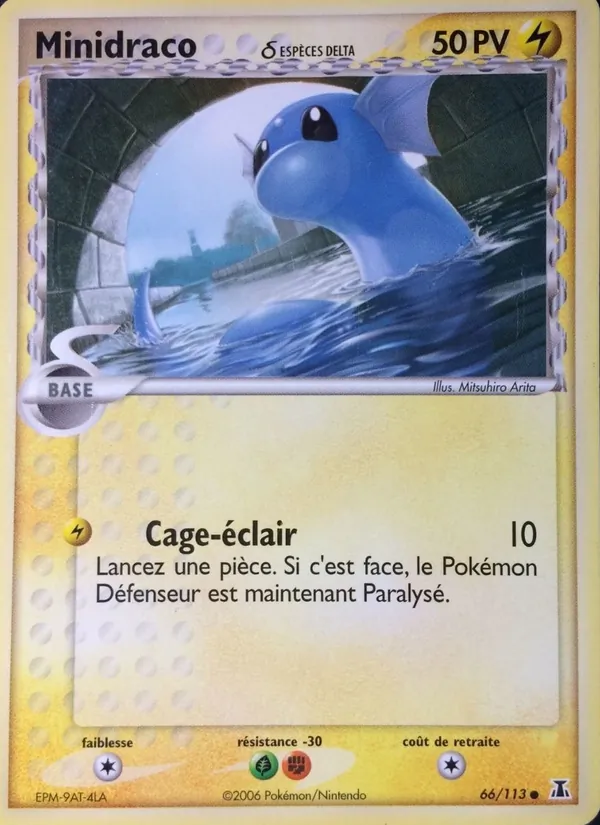 Carte Pokémon Minidraco δ de l'extension EX Espèces Delta