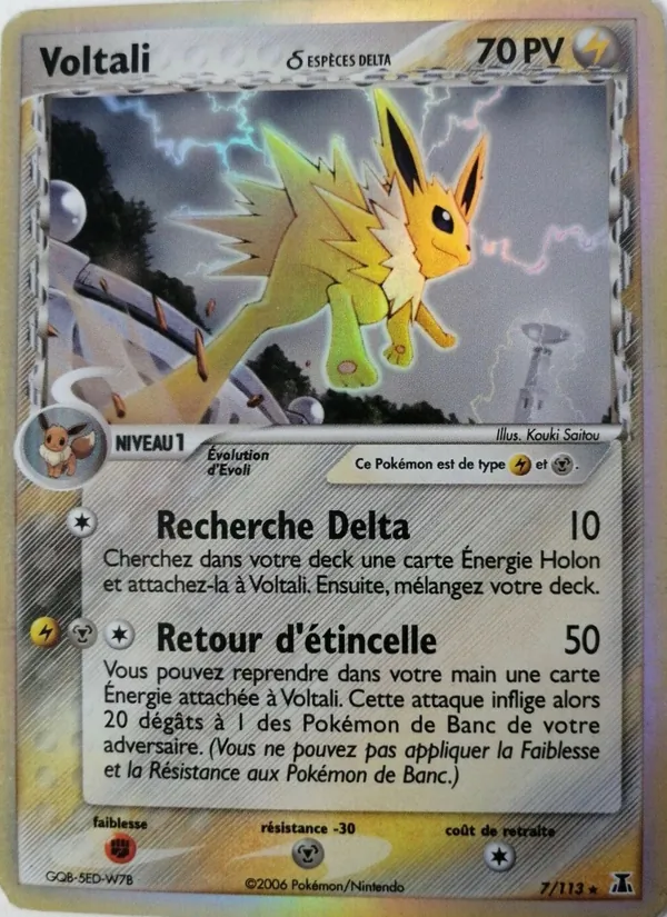 Carte Pokémon Voltali δ de l'extension EX Espèces Delta