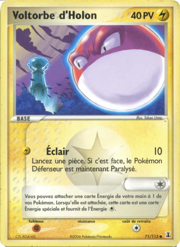 Carte Pokémon Voltorbe d'Holon de l'extension EX Espèces Delta
