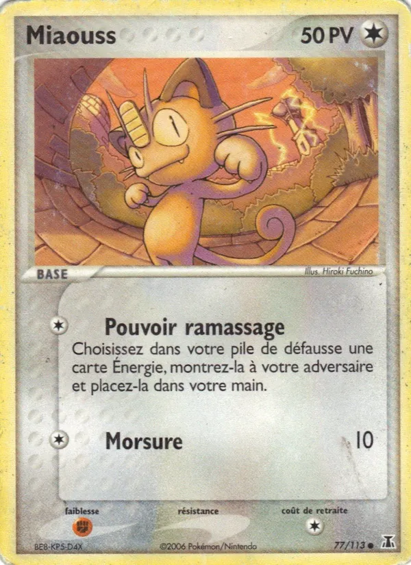 Carte Pokémon Miaouss de l'extension EX Espèces Delta