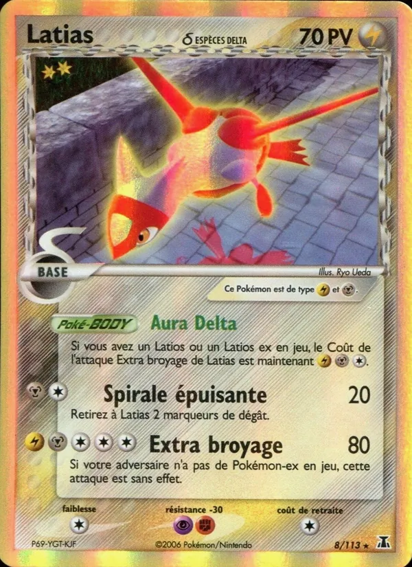 Carte Pokémon Latias δ de l'extension EX Espèces Delta
