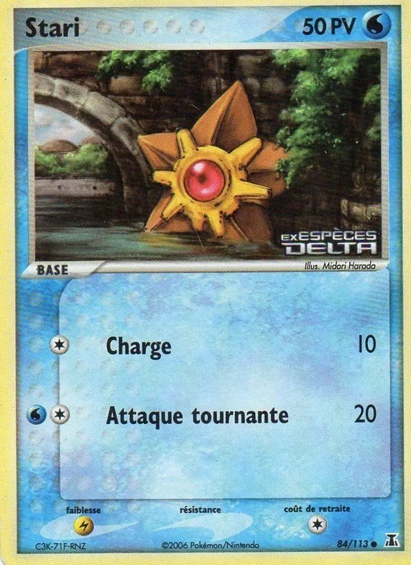 Carte Pokémon Stari de l'extension EX Espèces Delta