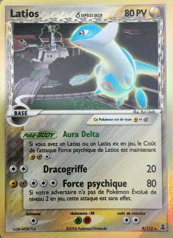 Carte Pokémon Latios δ de l'extension EX Espèces Delta