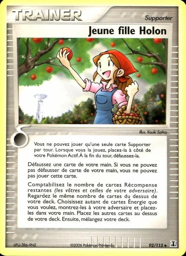 Carte Pokémon Jeune fille Holon de l'extension EX Espèces Delta
