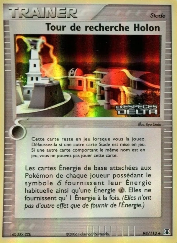 Carte Pokémon Tour de recherche Holon de l'extension EX Espèces Delta