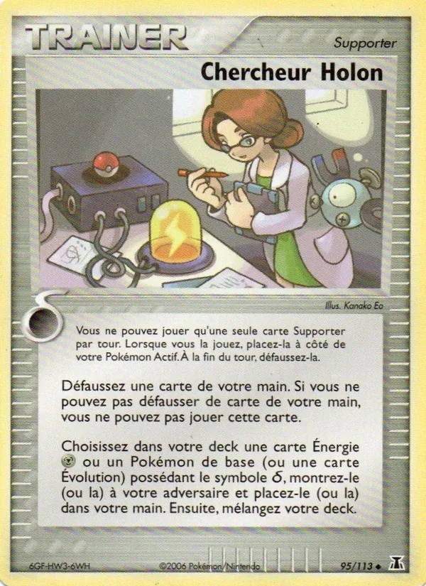 Carte Pokémon Chercheur Holon de l'extension EX Espèces Delta
