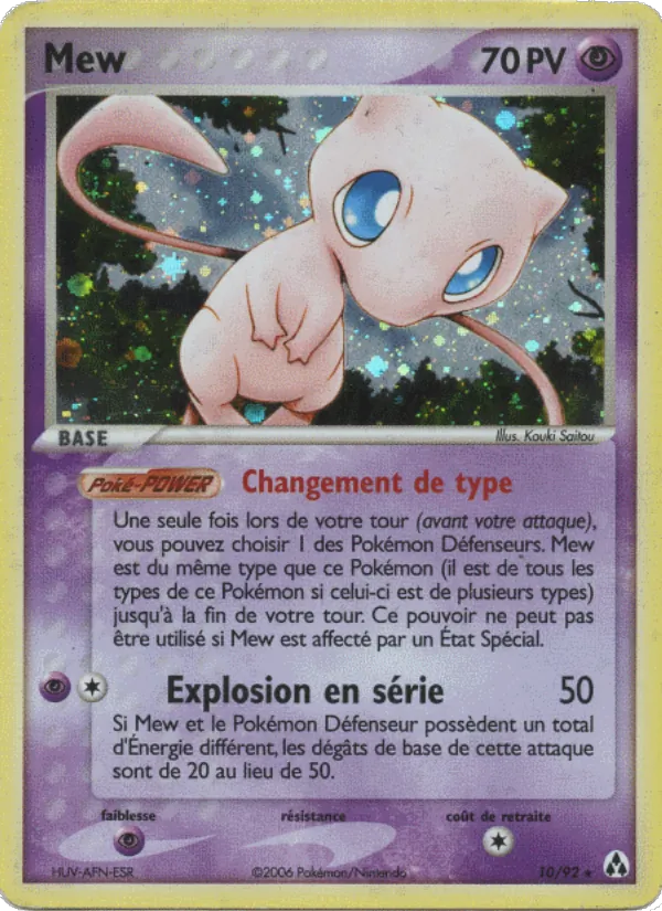 Carte Pokémon Mew de l'extension EX Créateurs de légendes
