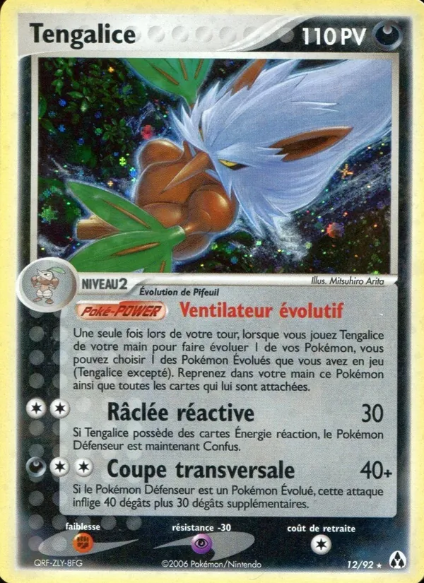 Carte Pokémon Tengalice de l'extension EX Créateurs de légendes