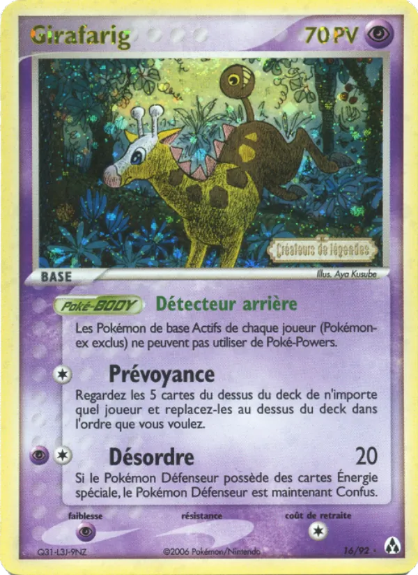 Carte Pokémon Girafarig de l'extension EX Créateurs de légendes