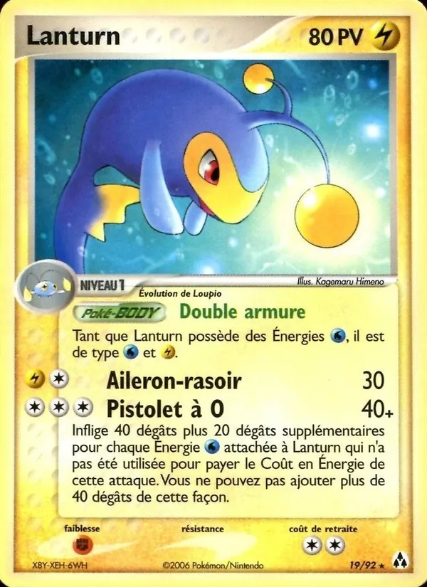 Carte Pokémon Lanturn de l'extension EX Créateurs de légendes