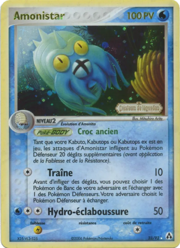 Carte Pokémon Amonistar de l'extension EX Créateurs de légendes