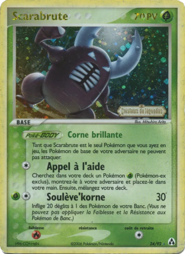 Carte Pokémon Scarabrute de l'extension EX Créateurs de légendes