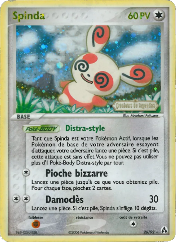 Carte Pokémon Spinda de l'extension EX Créateurs de légendes