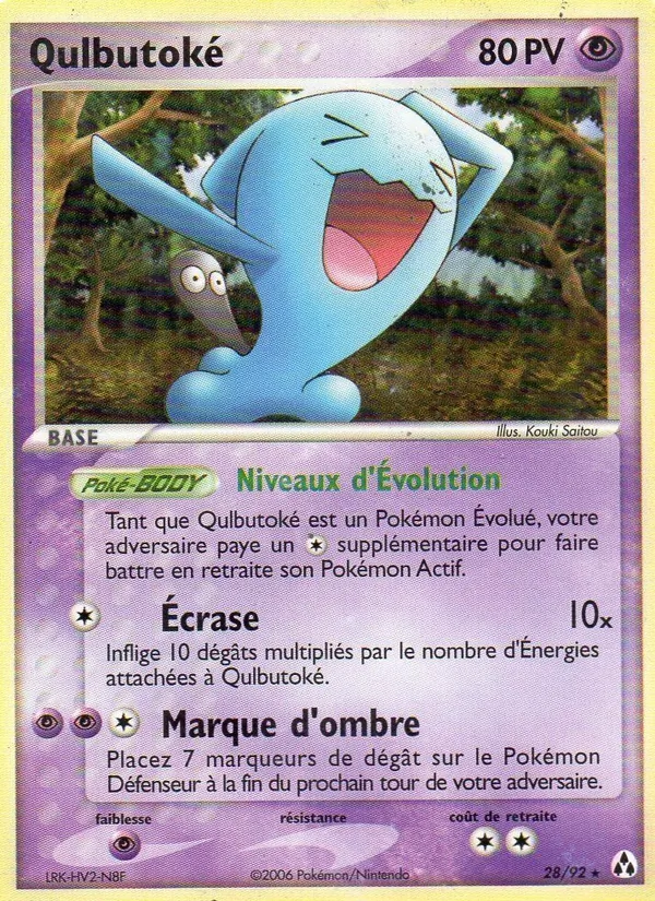 Carte Pokémon Qulbutoké de l'extension EX Créateurs de légendes