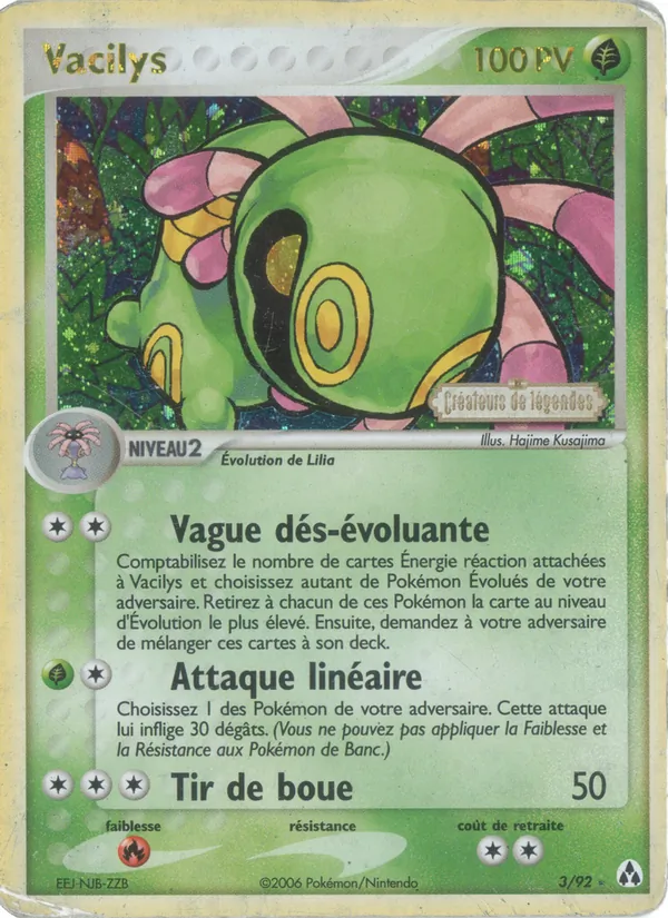 Carte Pokémon Vacilys de l'extension EX Créateurs de légendes