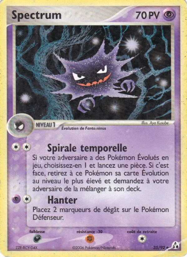Carte Pokémon Spectrum de l'extension EX Créateurs de légendes