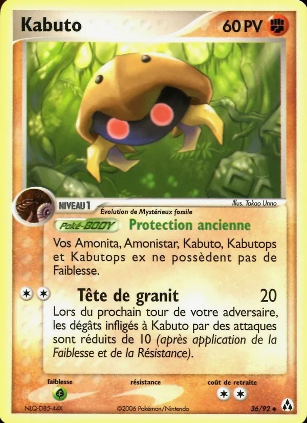 Carte Pokémon Kabuto de l'extension EX Créateurs de légendes