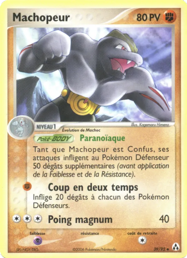 Carte Pokémon Machopeur de l'extension EX Créateurs de légendes
