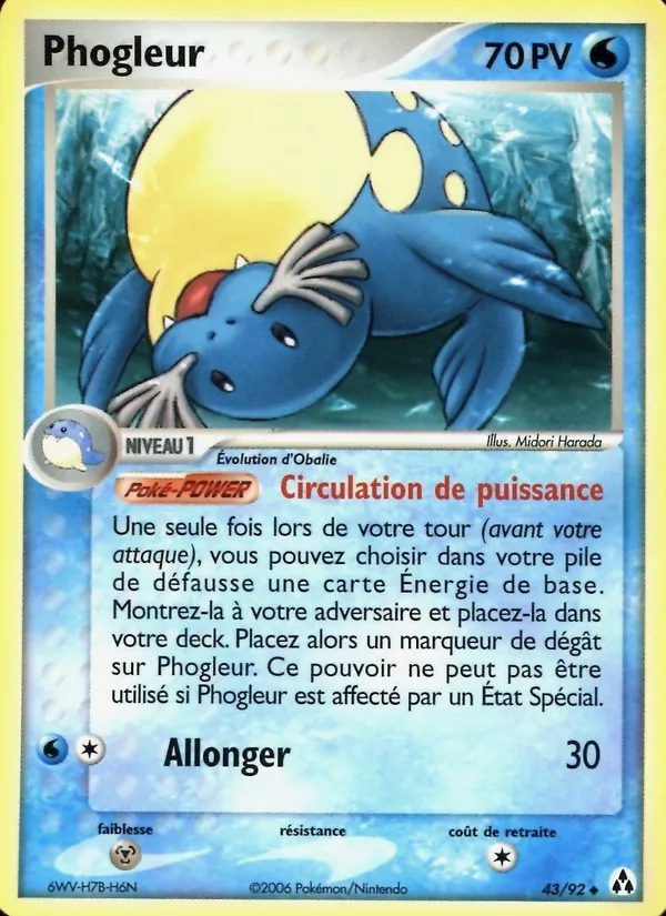 Carte Pokémon Phogleur de l'extension EX Créateurs de légendes