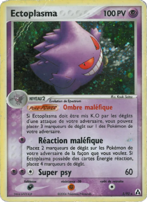 Carte Pokémon Ectoplasma de l'extension EX Créateurs de légendes