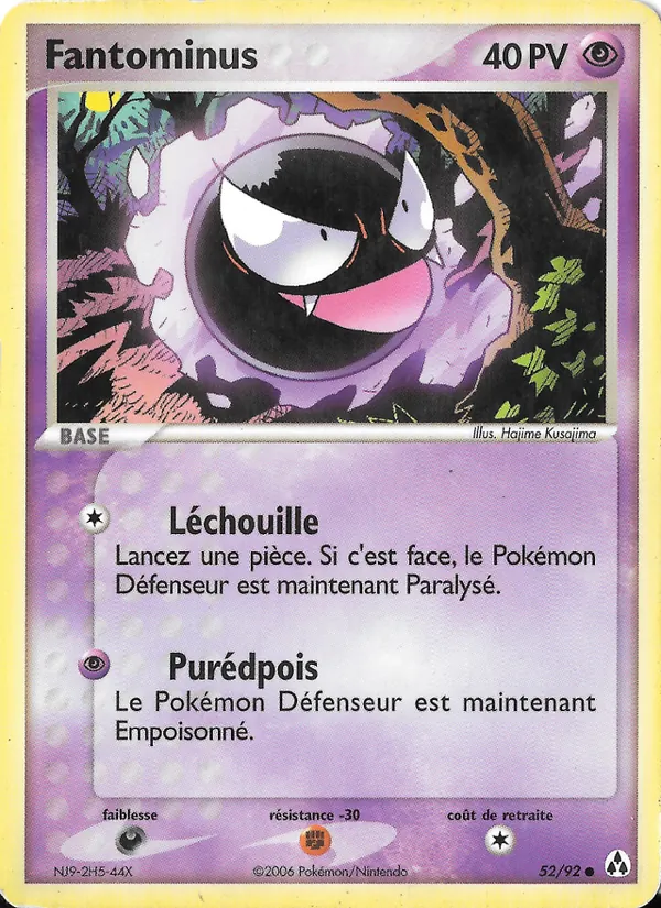 Carte Pokémon Fantominus de l'extension EX Créateurs de légendes
