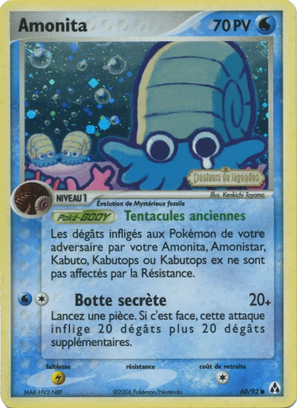 Carte Pokémon Amonita de l'extension EX Créateurs de légendes