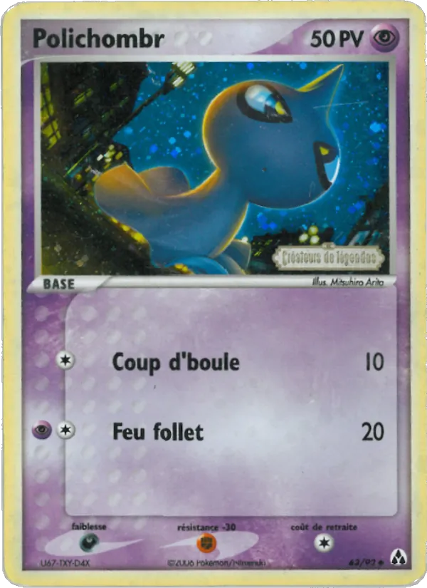 Carte Pokémon Polichombr de l'extension EX Créateurs de légendes