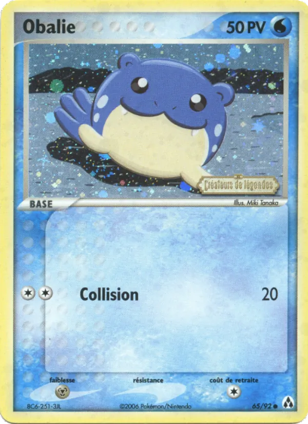 Carte Pokémon Obalie de l'extension EX Créateurs de légendes