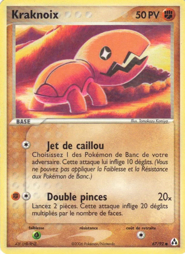 Carte Pokémon Kraknoix de l'extension EX Créateurs de légendes