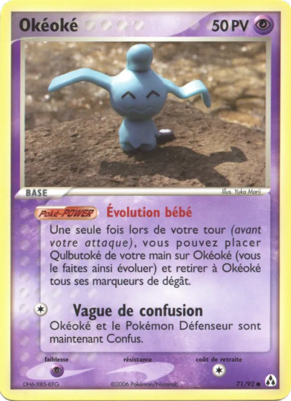 Carte Pokémon Okéoké de l'extension EX Créateurs de légendes