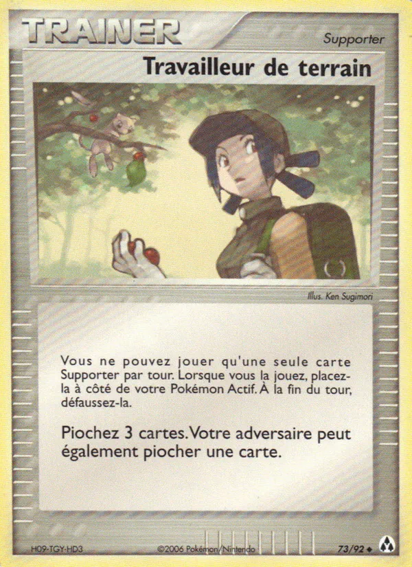 Carte Pokémon Travailleur de terrain de l'extension EX Créateurs de légendes