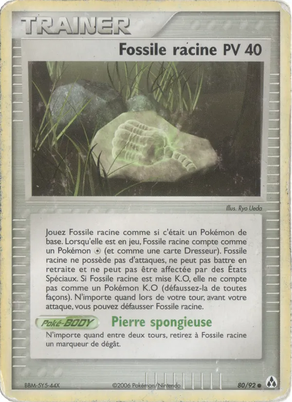 Carte Pokémon Fossile racine de l'extension EX Créateurs de légendes