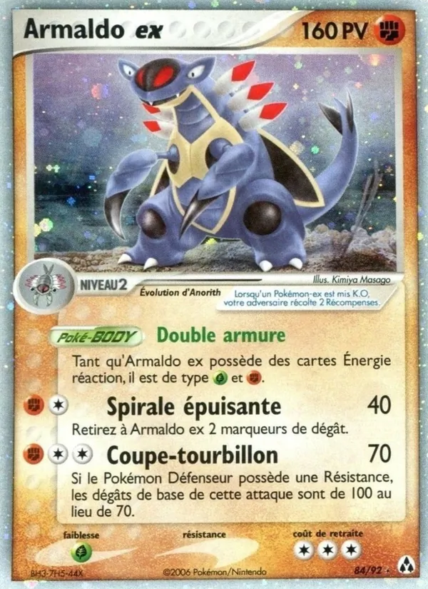 Carte Pokémon Armaldo ex de l'extension EX Créateurs de légendes