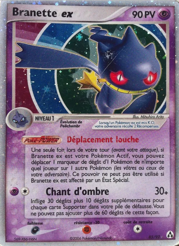 Carte Pokémon Branette ex de l'extension EX Créateurs de légendes
