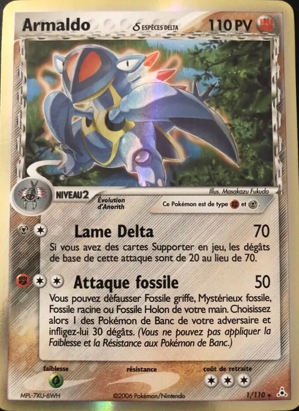 Carte Pokémon Armaldo δ de l'extension EX Fantômes Holon