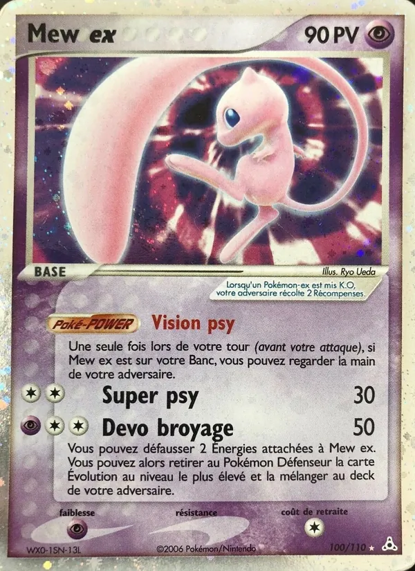Carte Pokémon Mew ex de l'extension EX Fantômes Holon