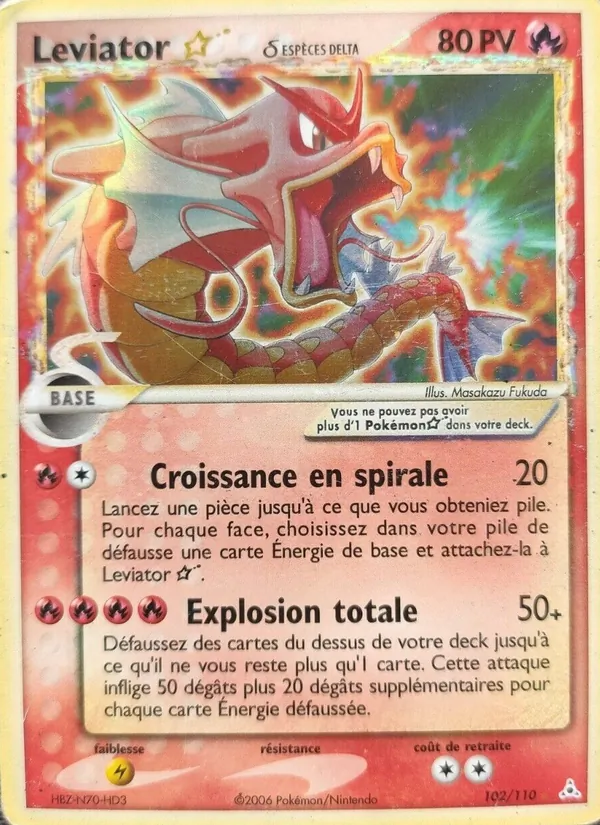 Carte Pokémon Leviator ☆ δ de l'extension EX Fantômes Holon