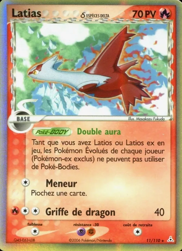 Carte Pokémon Latias δ de l'extension EX Fantômes Holon