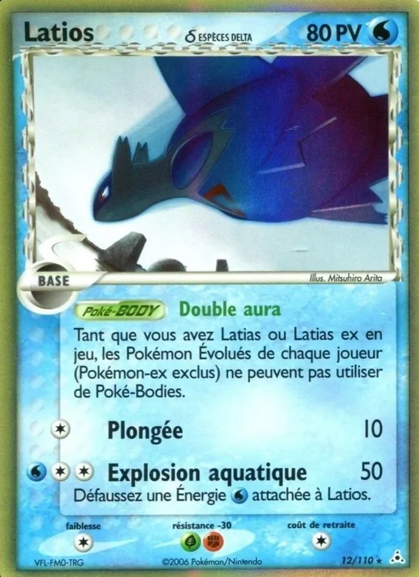 Carte Pokémon Latios δ de l'extension EX Fantômes Holon
